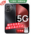 华为智选手机 新品智选5G手机 80Pro 华为2025新机上市 十倍耐摔护眼屏6100mAh续航 店内补贴华为mate 星空黑 8+256GB 12期白条免息+ 【2年保修+180碎屏险】