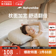 挪客Naturehike羽骨充气枕头户外露营睡袋旅行枕便携出差腰垫颈枕 香槟棕-大号