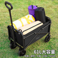 原始人露营推车可折叠户外小拖车野餐手推车收纳小拖车野营拉车儿童可躺 250L 加大静音款黑色【加粗车架+静音万向轮+回弹拉杆】