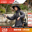 挪客Naturehike雨衣套装新款成人户外骑行徒步登山钓鱼防暴雨雨衣 曜石黑 XL