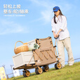 疆屿户外露营折叠小推车旅行营地野营野餐摆摊儿童可躺野餐聚拢车 珊瑚橙【聚拢越野升级款】+124蛋卷桌面