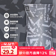 骆驼凉感防晒面罩围脖一体2025夏季透气防紫外线口罩户外骑行头巾 灰隅交错-575BAH0053