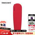 THERM-A-REAT轻量户外登山徒步露营保暖睡垫TAR防潮自充气垫13260 均码(R值3.2,650克,51x183cm)
