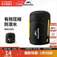 挪客多功能超轻防水睡袋压缩包睡袋压缩袋旅行收纳包便携式睡袋袋子 黑色/小号