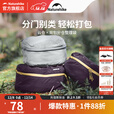 挪客Naturehike背包分仓整理袋户外旅行装备防水分装收纳袋洗漱包 雾紫/3件套