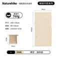 Naturehike挪客晴空加热毯三挡可调 收纳可当抱枕户外露营挡风御寒居家办公 新款SK90/咖色/L