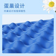 燃大师户外露营野外地垫便携睡垫蛋巢防潮垫子坐垫 蓝色防潮坐垫