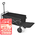 原始人（The Primitive）露营推车营地拖车户外折叠大野营手拉车小推车野餐车桌板 小飞黑色后开 160L