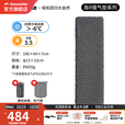 挪客Naturehike徒野超轻充气床垫3.5高R值户外露营气垫床单人防潮垫 方型-加大款影黑