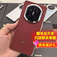 华为（HUAWEI）Mate X7 典藏版 2025上市新品 华为mateX7典藏折叠手机【北京上海深圳可闪送】 寰宇红 20GB+1TB手写笔套装