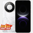 Hi nova X70 华为智选新品 5G手机 十面抗摔防水 OLED护眼屏 8300mAh电池 AI防抖拍照 80W无线快充 NFC 12GB+256GB-月影白