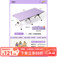 原始人户外蛋卷桌便携式折叠桌野餐桌椅露营装备用品野炊野营套装 120款紫色蛋卷桌-配收纳袋