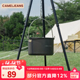 CAMELJEANS户外露营大锅铝合金野营锅煮锅大容量便携炊具 A2S31F106，金属灰野营大锅4.2L