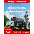 westfieldoutdoor户外露营车我飞露营装备聚拢折叠带翻斗营地车加高双层摆摊拖车 (带桌板)双层加高丨翻斗丨宽轮