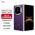 华为（HUAWEI）Mate X7 典藏版 16GB+1TB 幻影紫 麒麟9030Pro 可靠折叠玄武架构红枫影像【服务包权益套装】