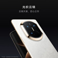 华为（HUAWEI） Mate X7 【分期免息可选】超可靠折叠玄武架构 第二代红枫影像 鸿蒙大屏AI智能体华为折叠屏手机  云锦白 16GB+1TB 典藏版 官方标配