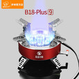 步林（BULin）户外B18九星炉猛火炉具野外折叠便携燃气炉车载露营大功率煤气灶 B18-Plus9【九星猛火炉】