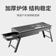 户外烧烤架  烤肉架 木碳烧烤炉 家用木炭烤炉 便携可折叠碳烤架 黑色烧烤炉含配件