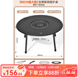 原始人围炉煮茶桌烧烤炉家用室内烤火炉套装器具全套户外烧烤用具 80CM大围炉+7件套+收纳包