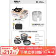原始人卡式炉户外便携式炉具卡磁卡斯炉露营炊具燃气灶瓦斯露营野炊全套 卡其色+2锅1壶+挡风板-赠餐具