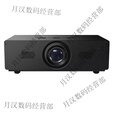 海信HLP500U/T50//UX52/T68/P60/BK6/P62/P65/P80/P70/P100家用4K激光 新品UX52咨询实价 套餐七