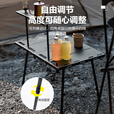 山之客户外折叠桌子丨四折战术桌丨铝合金野外便携式露营轻量化可升降 黑化【可升降四折】+桌面置物架+收纳