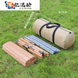 ZKHE超大防水露营收纳包户外旅行睡袋帐篷桌椅天幕圆筒袋野营装备袋子 耐磨特厚款-卡其直径19*72cm