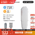 挪客Naturehike徒野超轻充气床垫5.8高R值保暖垫户外露营单人防潮垫 碳银/木乃伊/183*58*8cm
