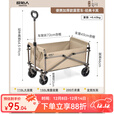 原始人露营推车营地拖车户外折叠旅行手推野餐小推车野营遛娃快递手拉车 150L 加厚款卡其【静音万向轮】