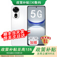 华为智选2025新机上市 华为nova系列 12se 热销 华为手机 手机 6000万广角人像 北斗卫星消息 nova补贴15 雪域白【256GB】 耳机套装版【赠2年延保+1年碎屏险+运费险】