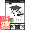 原始人蛋卷桌户外折叠桌便携式野餐桌椅露营装备用品野炊野营套装 【碳钢款】60耀黑（赠收纳袋）
