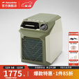 挪客Naturehike正浩联名款移动空调便携户外露营帐篷移动制冷机器 移动空调-山茶绿-无电池底座