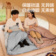 骆驼（CAMEL）户外睡袋 轻盈加厚保暖双人旅行露营室内便携成人睡袋 卡其 2.15kg 右 可拆卸  A8W03009 均码