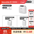 Naturehike挪客卷口防水收纳袋 轻量便携超轻户外露营徒步登山骑行旅行出差 光学白3件套餐