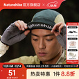 Naturehike挪客轻量骑行小帽轻量凉感公路车自行车外出露营男女户外运动帽子 野营绿