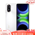 华为（HUAWEI）畅享70Z 6000大电池长续航 鸿蒙通4G正版手机 便宜 白色 雪域白+快充套餐 8GB+256GB