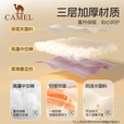 骆驼（CAMEL）户外睡袋 轻盈加厚保暖双人旅行露营室内便携成人睡袋 卡其 2.15kg 右 可拆卸  A8W03009 均码