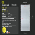 NEMO Tensor All-Season张量四季气垫5.4R户外徒步轻量压缩便携防潮垫 Regular Wide 方形加宽