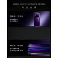 华为（HUAWEI）HUAWEI Mate 80 RS 非凡大师 高亮钛玄武架构 华为直屏鸿蒙手机 槿紫 20G+512GB【全新国行】 官方标配