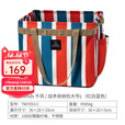 THOUS WINDS 千风户外露营收纳包大容量杂物袋灯具炊具餐具炉具气罐配件收纳 战术收纳包L款 红白蓝