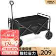 原始人（The Primitive）露营推车营地拖车户外折叠超大野营手拉车遛娃小推车野餐车桌板 250L 加大款曜黑【加大万向轮】