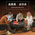洛摩鼎（loumoding）烧烤炉家用庭院围炉煮茶烧烤架户外柴火灶篝火盆烤火炉桌				 【1.2M圆桌】豪华款+起碳套装+大铁锅