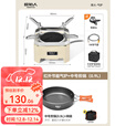 原始人户外卡式炉露营炊具燃气炉灶煮茶炉野炊装备全套便携式炉具分体式 米白卡式炉+中号铝合金煎锅