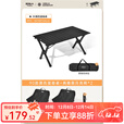 原始人户外折叠椅月亮椅旅行露营椅子沙滩折叠凳便携式钓鱼椅桌椅装备 90磨砂黑蛋卷桌+经典款黑色*2