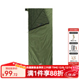 Naturehike野营超轻睡袋户外信封式迷你睡被隔脏春秋旅行睡袋内胆成人午休 苍松茵标准款+送充气枕
