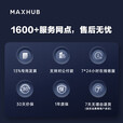 maxhub 视频会议全向麦克风NFC快连无线双蓝牙拾音器桌面扬声器即插即用带锂电池音响 BM31 尊享版【6米拾音半径+无线级联】