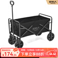 原始人露营推车户外营地拖车折叠野营手拉车摆摊遛娃小推车野餐车桌板 250L 加大款曜黑-加大万向轮+回弹拉杆
