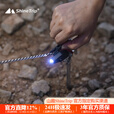 山趣（ShineTrip）户外风绳警示灯露营眼镜夹LED灯夜晚阅读照明徒步360度旋转调节灯 黑色
