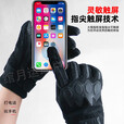 际华三零一三战术手套制军式冬季加绒内手套防寒防风多功能全指手套 战术手套--路款【全指手套】 小号