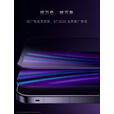 华为（HUAWEI）HUAWEI Mate 80 RS 非凡大师 高亮钛玄武架构 华为直屏鸿蒙手机 槿紫 20G+512GB【全新国行】 官方标配